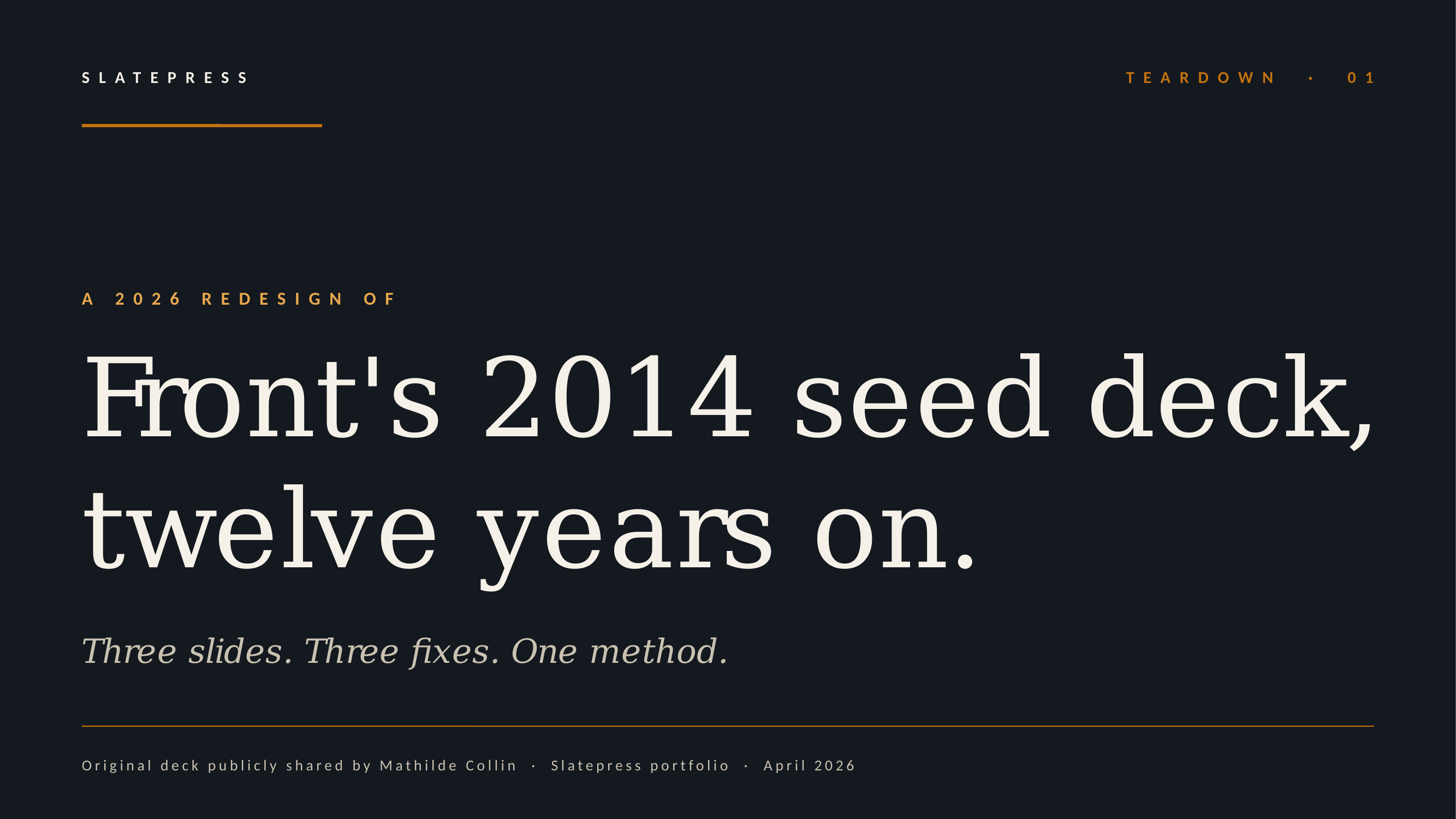 Front teardown cover